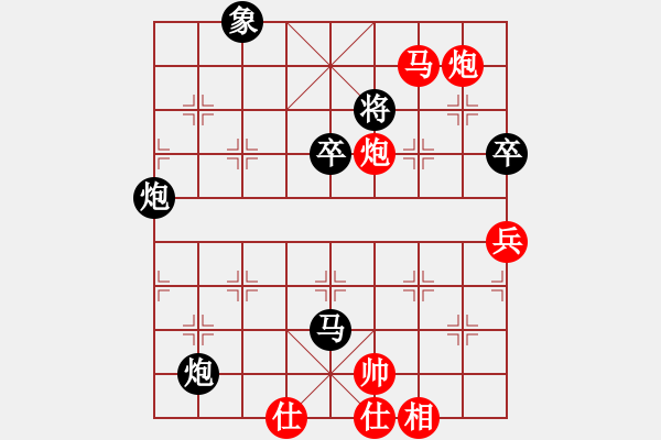 象棋棋譜圖片：殺殺殺(9星)-勝-sambuddy(6星) - 步數(shù)：120 