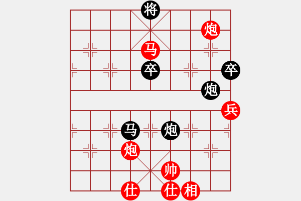 象棋棋譜圖片：殺殺殺(9星)-勝-sambuddy(6星) - 步數(shù)：140 