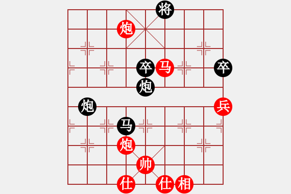 象棋棋譜圖片：殺殺殺(9星)-勝-sambuddy(6星) - 步數(shù)：150 