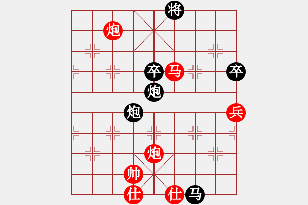 象棋棋譜圖片：殺殺殺(9星)-勝-sambuddy(6星) - 步數(shù)：160 