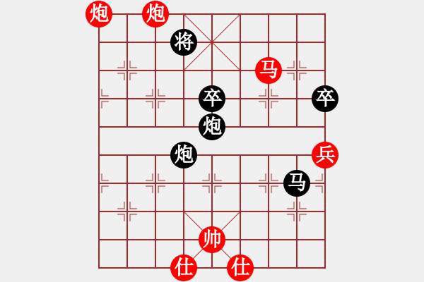 象棋棋譜圖片：殺殺殺(9星)-勝-sambuddy(6星) - 步數(shù)：180 