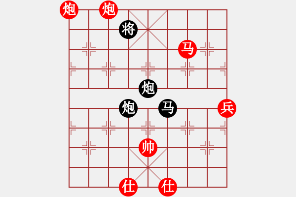 象棋棋譜圖片：殺殺殺(9星)-勝-sambuddy(6星) - 步數(shù)：190 