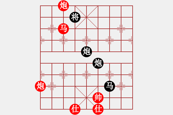 象棋棋譜圖片：殺殺殺(9星)-勝-sambuddy(6星) - 步數(shù)：200 