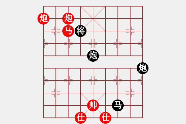 象棋棋譜圖片：殺殺殺(9星)-勝-sambuddy(6星) - 步數(shù)：210 