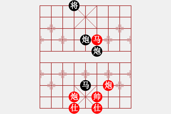 象棋棋譜圖片：殺殺殺(9星)-勝-sambuddy(6星) - 步數(shù)：240 