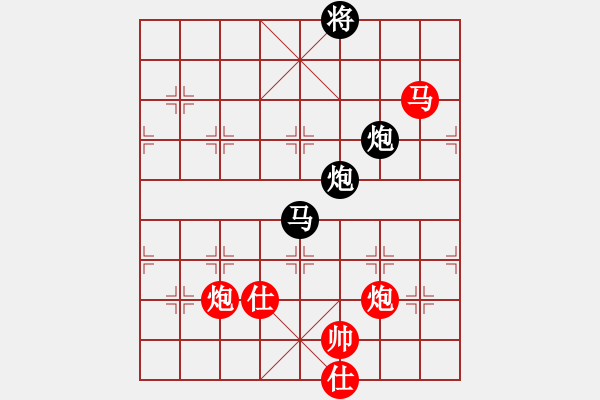 象棋棋譜圖片：殺殺殺(9星)-勝-sambuddy(6星) - 步數(shù)：250 