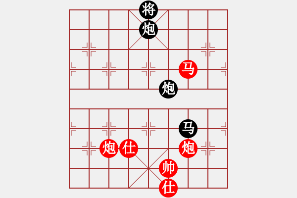 象棋棋譜圖片：殺殺殺(9星)-勝-sambuddy(6星) - 步數(shù)：260 