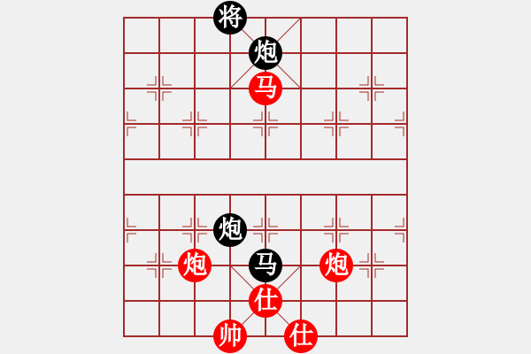 象棋棋譜圖片：殺殺殺(9星)-勝-sambuddy(6星) - 步數(shù)：270 