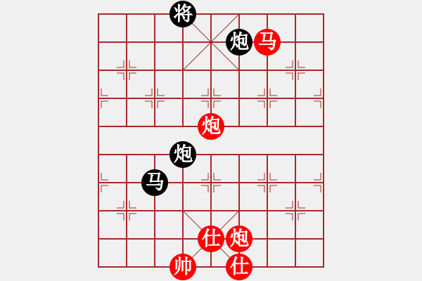 象棋棋譜圖片：殺殺殺(9星)-勝-sambuddy(6星) - 步數(shù)：280 