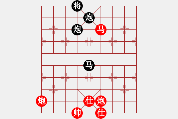 象棋棋譜圖片：殺殺殺(9星)-勝-sambuddy(6星) - 步數(shù)：290 