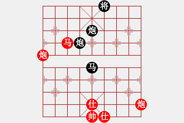 象棋棋譜圖片：殺殺殺(9星)-勝-sambuddy(6星) - 步數(shù)：300 