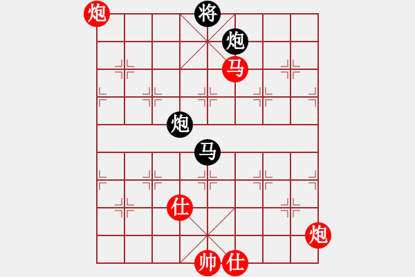 象棋棋譜圖片：殺殺殺(9星)-勝-sambuddy(6星) - 步數(shù)：310 