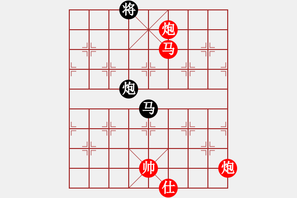 象棋棋譜圖片：殺殺殺(9星)-勝-sambuddy(6星) - 步數(shù)：320 