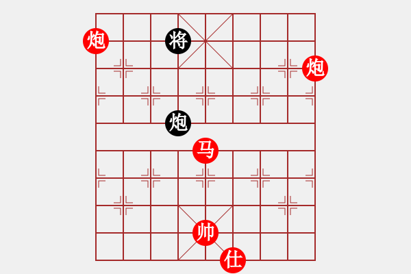 象棋棋譜圖片：殺殺殺(9星)-勝-sambuddy(6星) - 步數(shù)：330 