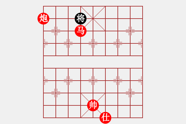 象棋棋譜圖片：殺殺殺(9星)-勝-sambuddy(6星) - 步數(shù)：340 