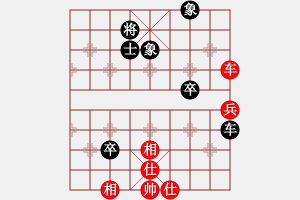 象棋棋譜圖片：大家風(fēng)度(2段)-和-護(hù)校棋師(6段) - 步數(shù)：100 