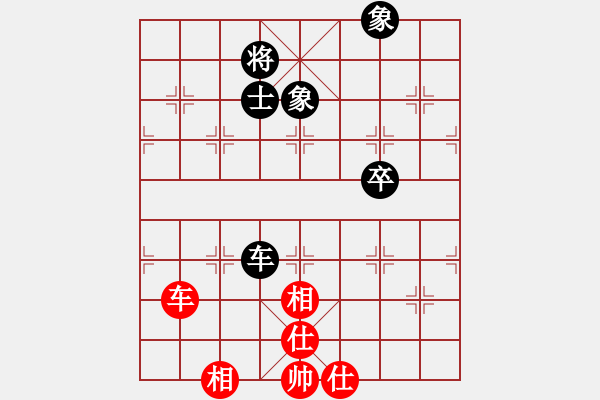 象棋棋譜圖片：大家風(fēng)度(2段)-和-護(hù)校棋師(6段) - 步數(shù)：110 