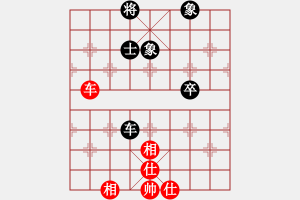 象棋棋譜圖片：大家風(fēng)度(2段)-和-護(hù)校棋師(6段) - 步數(shù)：120 