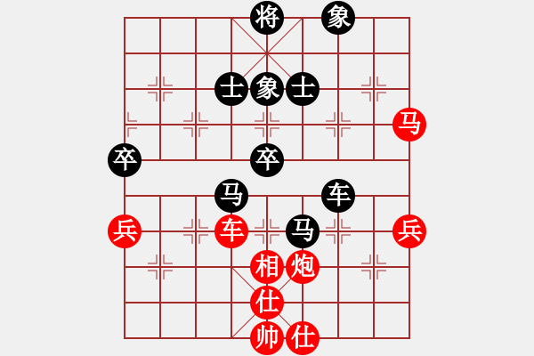 象棋棋譜圖片：劉江濤(2星)-負(fù)-靈水很涼(天罡) - 步數(shù)：100 