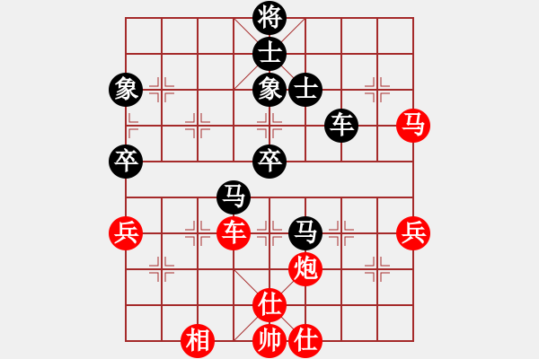 象棋棋譜圖片：劉江濤(2星)-負(fù)-靈水很涼(天罡) - 步數(shù)：110 