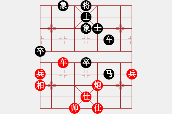 象棋棋譜圖片：劉江濤(2星)-負(fù)-靈水很涼(天罡) - 步數(shù)：120 