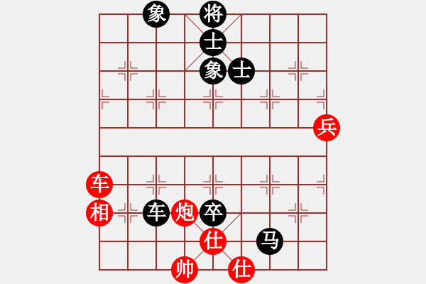 象棋棋譜圖片：劉江濤(2星)-負(fù)-靈水很涼(天罡) - 步數(shù)：150 