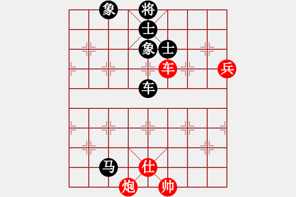 象棋棋譜圖片：劉江濤(2星)-負(fù)-靈水很涼(天罡) - 步數(shù)：170 