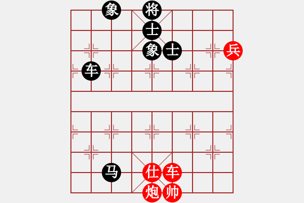 象棋棋譜圖片：劉江濤(2星)-負(fù)-靈水很涼(天罡) - 步數(shù)：180 