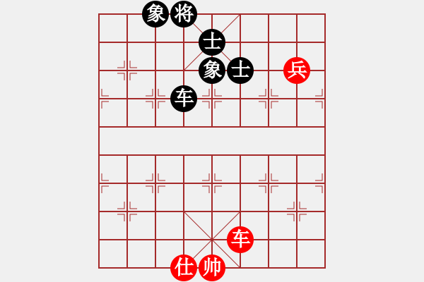 象棋棋譜圖片：劉江濤(2星)-負(fù)-靈水很涼(天罡) - 步數(shù)：190 