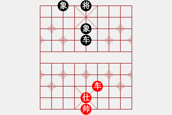 象棋棋譜圖片：劉江濤(2星)-負(fù)-靈水很涼(天罡) - 步數(shù)：200 