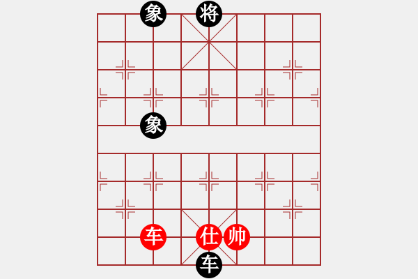 象棋棋譜圖片：劉江濤(2星)-負(fù)-靈水很涼(天罡) - 步數(shù)：208 