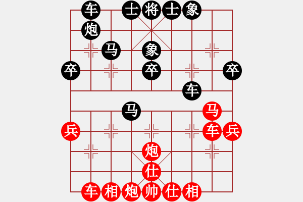 象棋棋譜圖片：劉江濤(2星)-負(fù)-靈水很涼(天罡) - 步數(shù)：40 