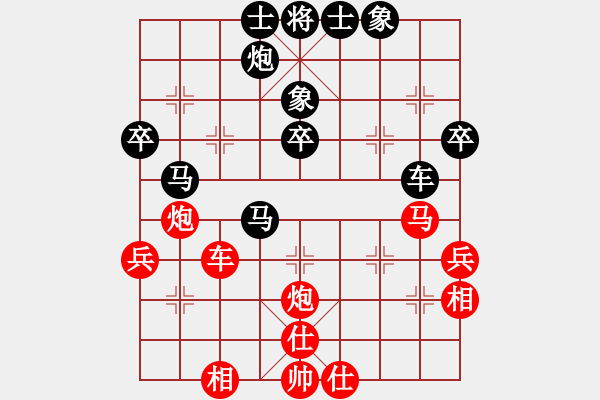 象棋棋譜圖片：劉江濤(2星)-負(fù)-靈水很涼(天罡) - 步數(shù)：50 