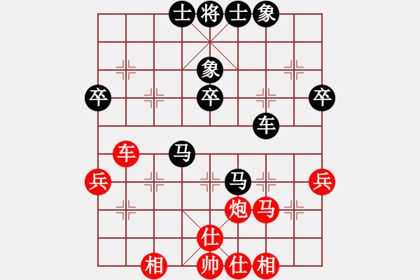 象棋棋譜圖片：劉江濤(2星)-負(fù)-靈水很涼(天罡) - 步數(shù)：60 