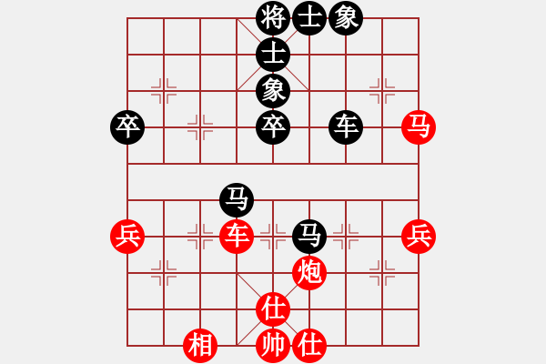 象棋棋譜圖片：劉江濤(2星)-負(fù)-靈水很涼(天罡) - 步數(shù)：70 