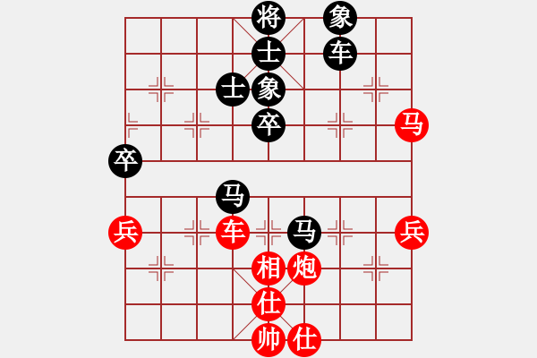 象棋棋譜圖片：劉江濤(2星)-負(fù)-靈水很涼(天罡) - 步數(shù)：80 