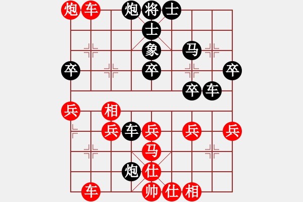 象棋棋譜圖片：心碎海南[紅] -VS- 橫才俊儒[黑] - 步數(shù)：60 