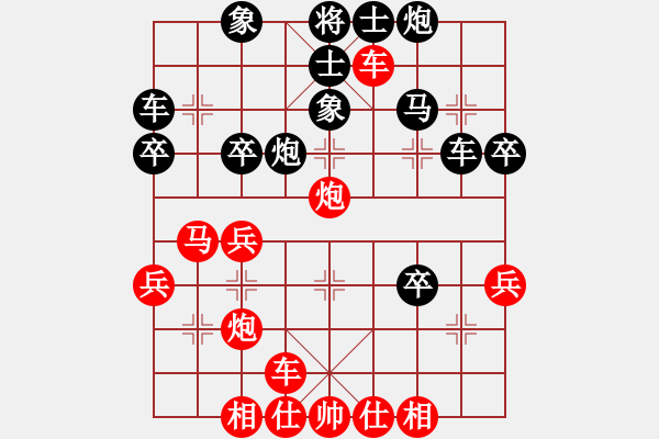 象棋棋譜圖片：廣東 黃海林 勝 黑龍江 趙國(guó)榮 - 步數(shù)：50 