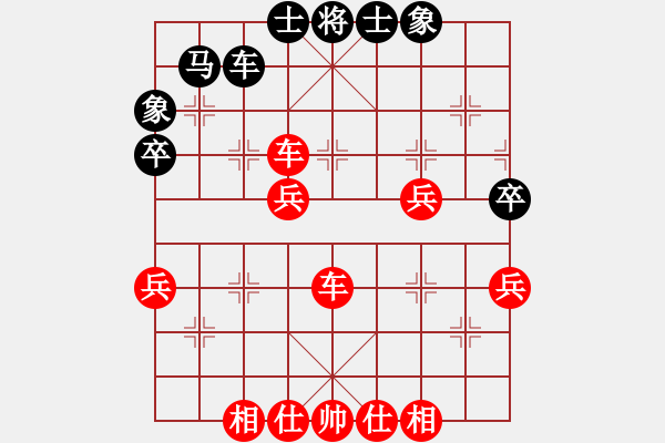 象棋棋譜圖片：行者必達[紅] -VS- 再回首[黑]【中炮左直車對后補列炮 紅勝】 - 步數(shù)：57 