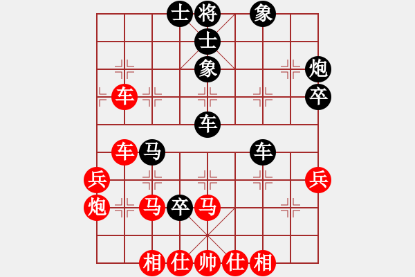 象棋棋譜圖片：孫逸陽 先和 范思遠(yuǎn) - 步數(shù)：50 