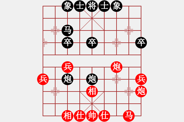 象棋棋谱图片：谢靖 先和 赵金成 - 步数：30 