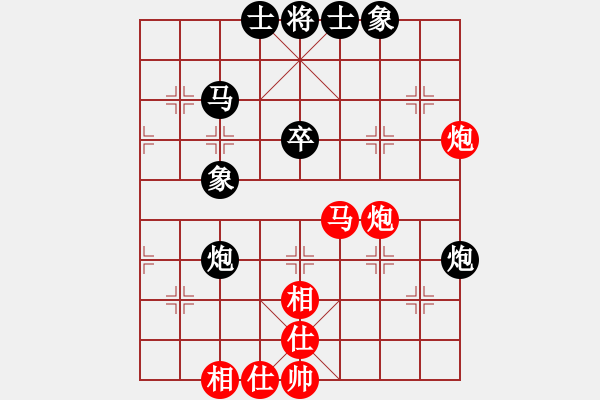 象棋棋谱图片：谢靖 先和 赵金成 - 步数：40 