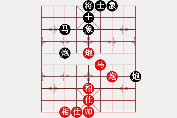 象棋棋谱图片：谢靖 先和 赵金成 - 步数：51 