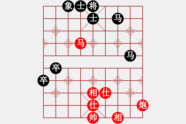 象棋棋譜圖片：蓋聶與衛(wèi)莊(9星)-和-天才陳朝營(yíng)(風(fēng)魔) - 步數(shù)：100 