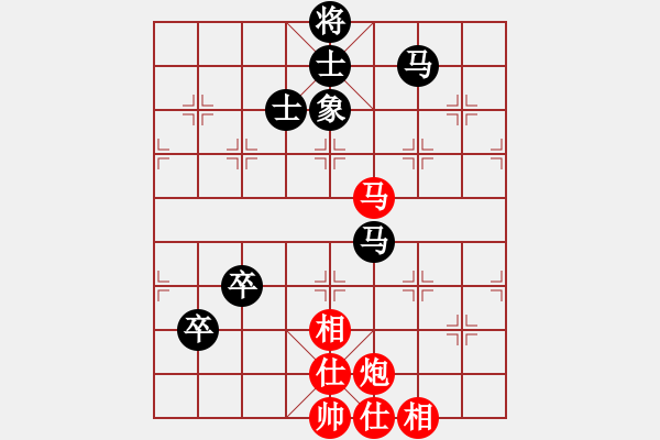 象棋棋譜圖片：蓋聶與衛(wèi)莊(9星)-和-天才陳朝營(yíng)(風(fēng)魔) - 步數(shù)：120 