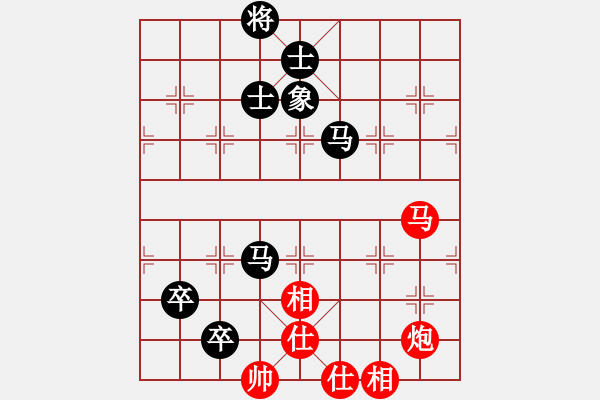 象棋棋譜圖片：蓋聶與衛(wèi)莊(9星)-和-天才陳朝營(yíng)(風(fēng)魔) - 步數(shù)：130 