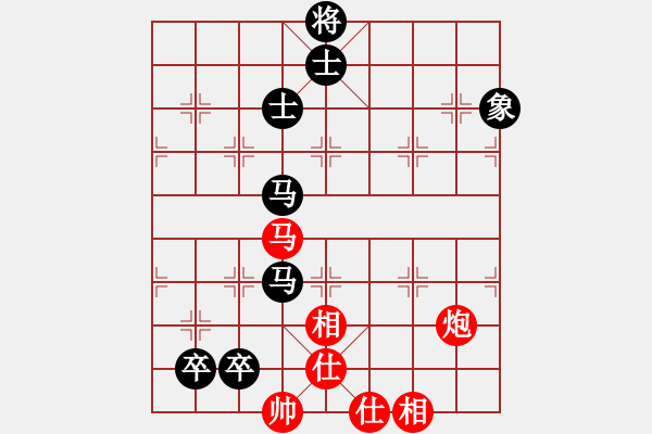 象棋棋譜圖片：蓋聶與衛(wèi)莊(9星)-和-天才陳朝營(yíng)(風(fēng)魔) - 步數(shù)：140 