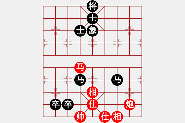 象棋棋譜圖片：蓋聶與衛(wèi)莊(9星)-和-天才陳朝營(yíng)(風(fēng)魔) - 步數(shù)：150 