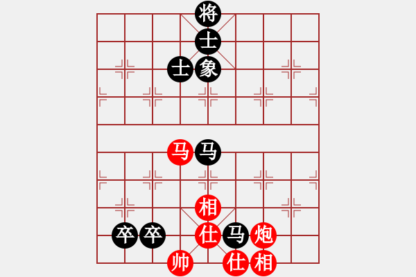 象棋棋譜圖片：蓋聶與衛(wèi)莊(9星)-和-天才陳朝營(yíng)(風(fēng)魔) - 步數(shù)：160 