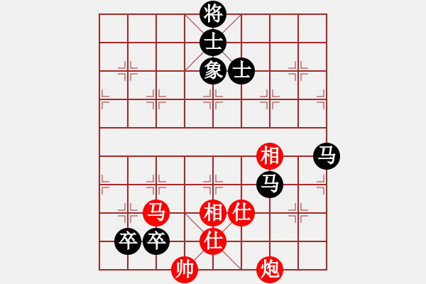 象棋棋譜圖片：蓋聶與衛(wèi)莊(9星)-和-天才陳朝營(yíng)(風(fēng)魔) - 步數(shù)：219 